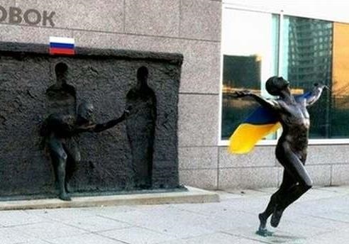 Украинская власть как бесхребетная амеба