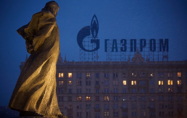Доходы Газпрома уменьшились на 70%