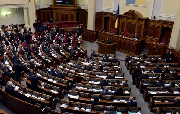 Рада провалила закон о национализации имущества РФ в Украине