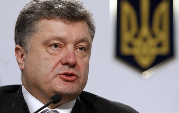 Порошенко: фашизм і провокації в Україні не пройдуть