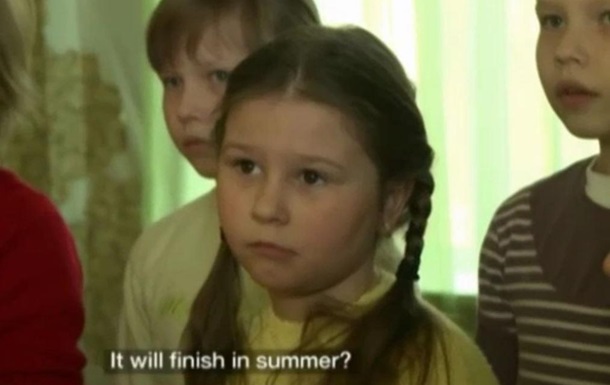 Луганск: дети войны ждут родителей - репортаж