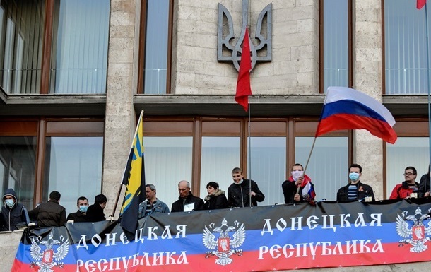 Тарута назвал руководителя захвата Донецкой ОГА