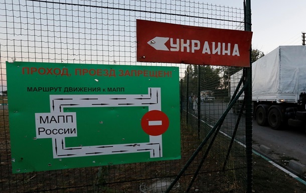 Стену на границе с РФ продолжат возводить после 10 мая