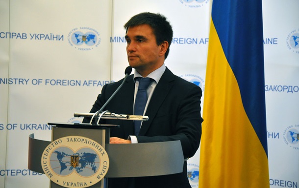 МИД Украины: стране нужны гарантии от НАТО