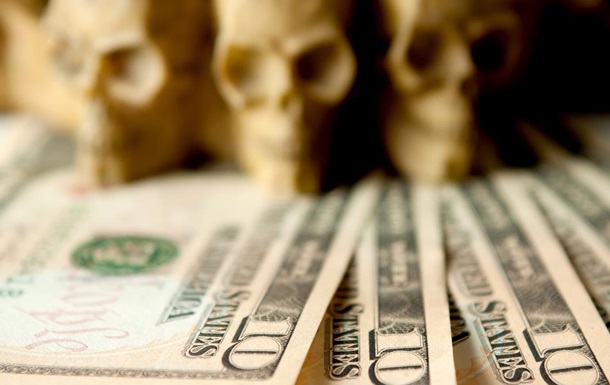 Гроші і смерть