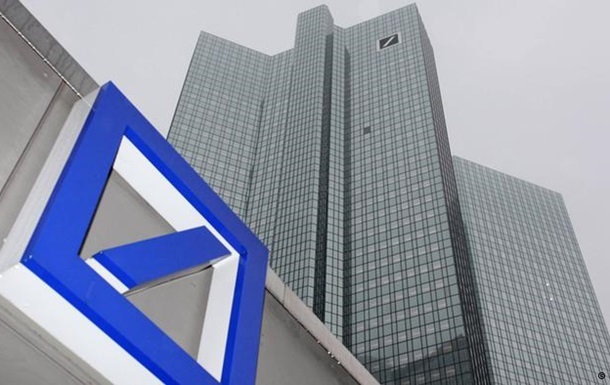 Deutsche Bank оштрафували на 2,5 мільярдів доларів - ЗМІ