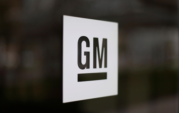 Доходы General Motors падают из-за ситуации в России 