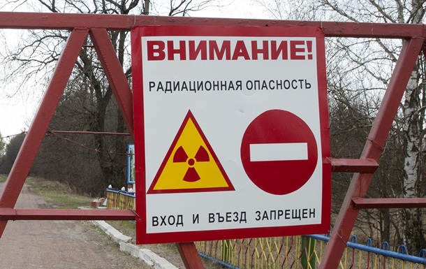 З Росії в бік Криму прямував вантаж зі знаком  Ядерна небезпека  – РНБО