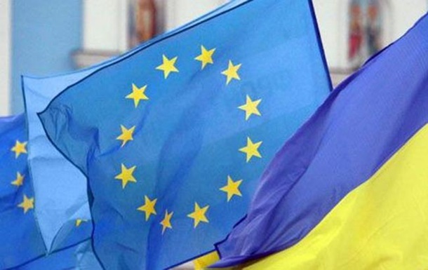 У Києві стартує саміт Україна-ЄС