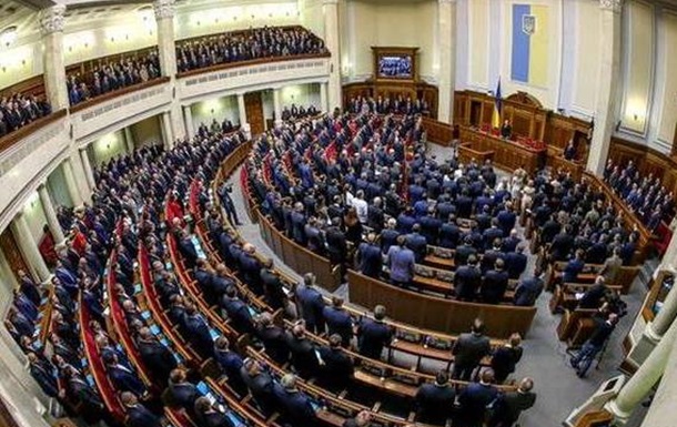 Схемы заработков народных депутатов: от  тушек  до законов на продажу