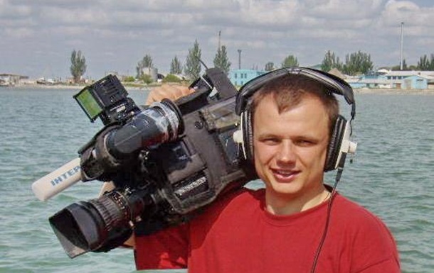 В Херсоне – опять вооружённое нападение на журналиста Кирилла Стремоусова