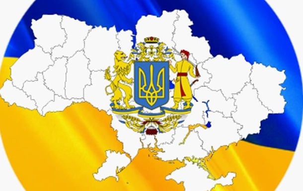 Розвиток місцевого самоврядування в Україні: міф чи реальність?