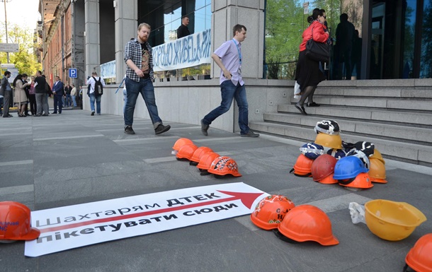 Вугільна атака. Що стало причиною страйку шахтарів 