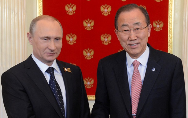 Генсек ООН побачив на параді в Москві прихильність росіян миру