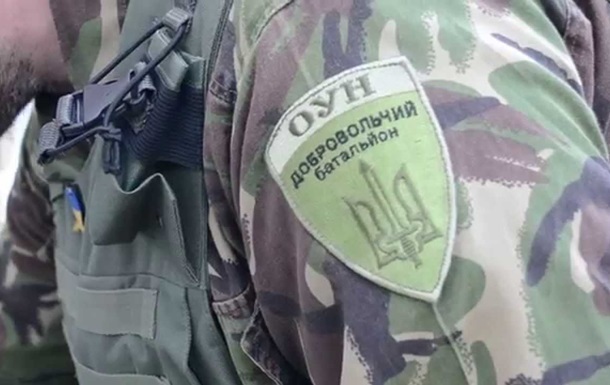 В батальоне ОУН заявили об обысках на их военном складе
