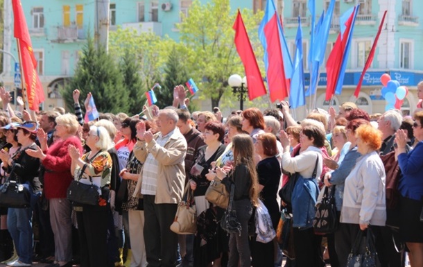 У Луганську відзначають річницю  республіки 