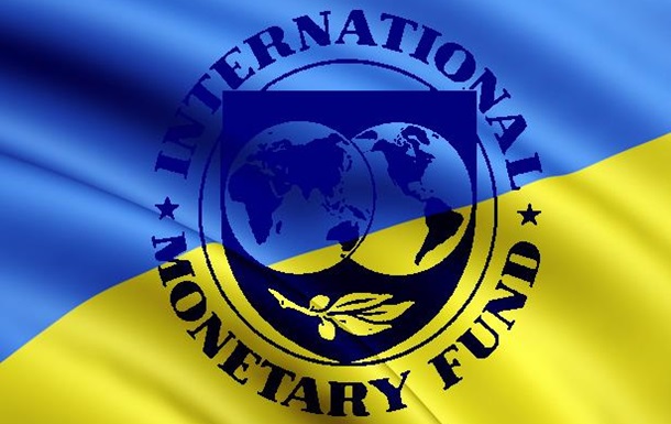 Очередная миссия МВФ – очередное поражение для Украины