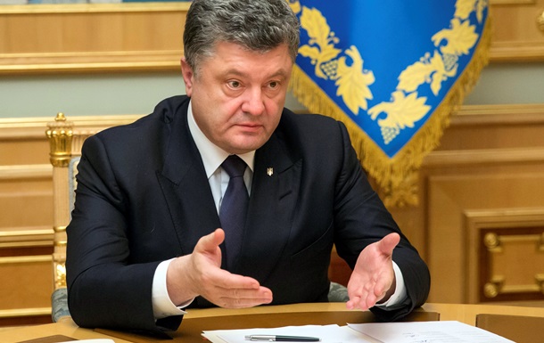 Порошенко назвал псевдоперемирием ситуацию на Донбассе