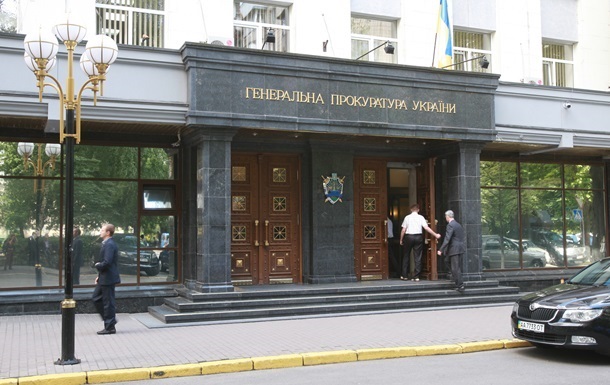 Більше 140 співробітників прокуратури Криму звинувачуються в держзраді
