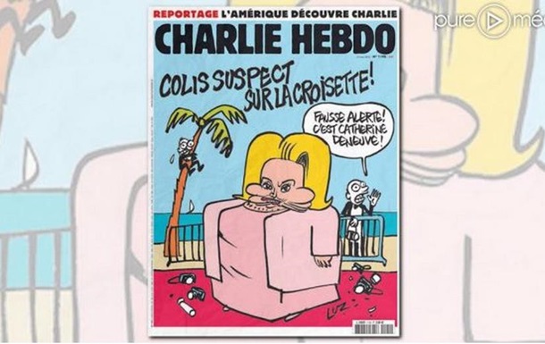 Charlie Hebdo осудили за карикатуру на Катрин Денев