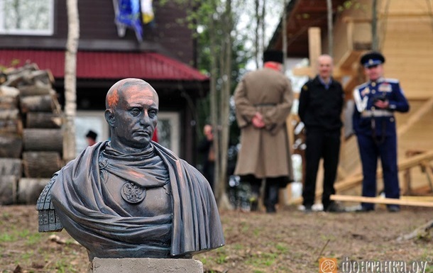 Памятник Путину: Открытие и откровения