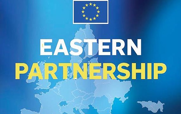 «Восточное партнерство» не решит текущих проблем Украины