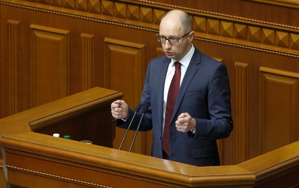 Яценюк отримав право оголосити технічний дефолт
