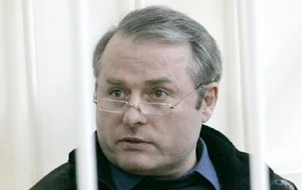 Экс-депутат Лозинский снова проиграл апелляцию и остался в колонии
