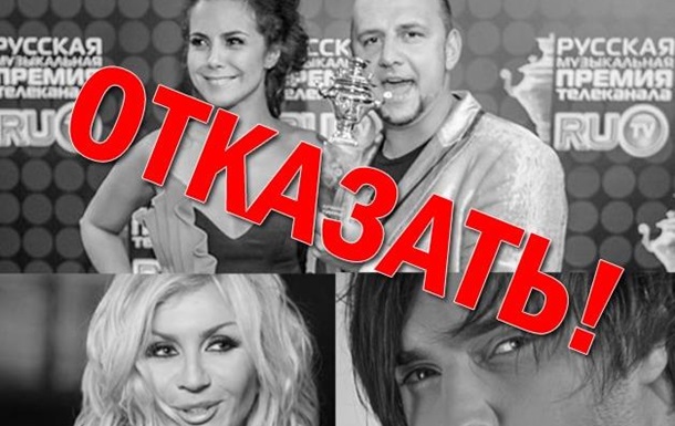 Фанаты «Динамо» отказались праздновать чемпионство под песни Потапа, Лободы и др