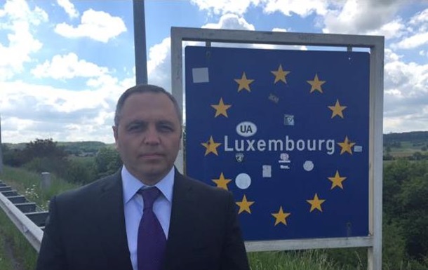 Соратник Януковича, разыскиваемый в Украине, выложил фото из Люксембурга