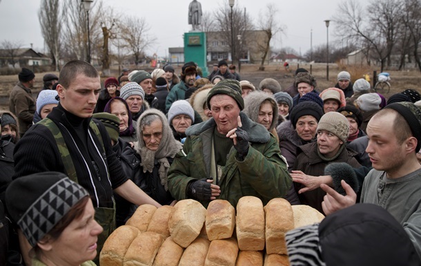 Жители Луганщины получили гуманитарную помощь из Турции