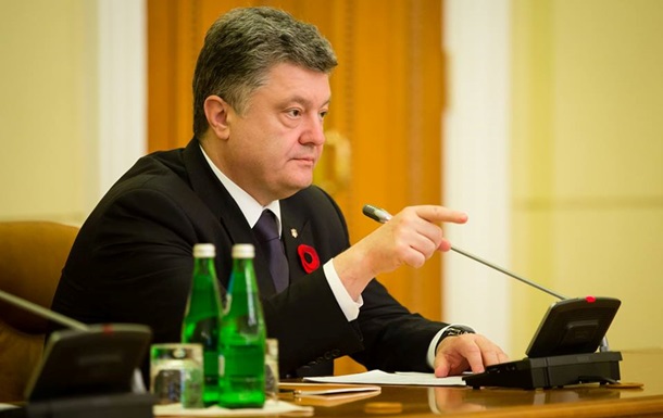 Порошенко: Украина стала тестом для всей системы международной безопасности