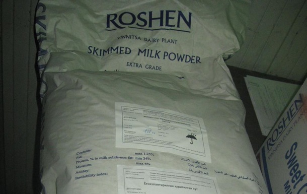 Росія не пропустила в Узбекистан продукцію молочного заводу Roshen
