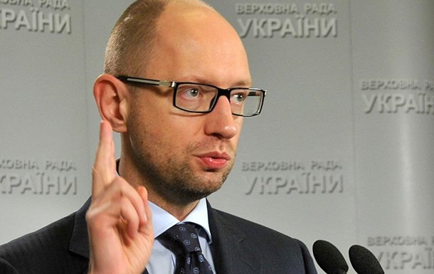 Яценюк предложил США купить Украину: Forbes