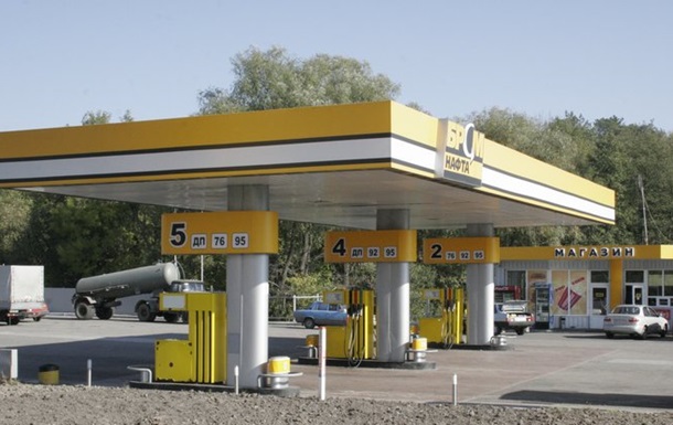 В БРСМ-Нафте отрицают открытие уголовного дела против компании