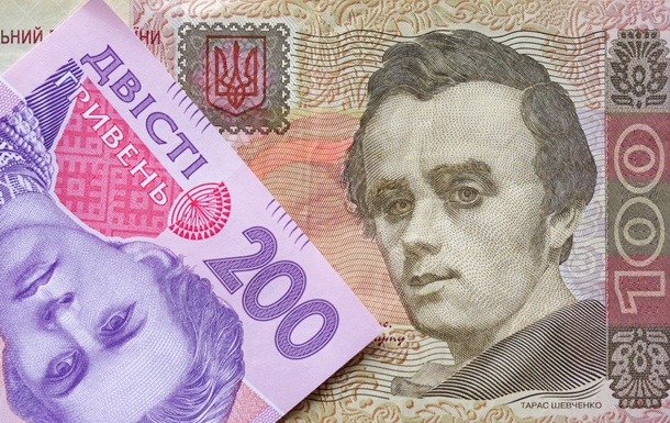 Украина предпочла  одиозный  путь к дефолту - Financial Times