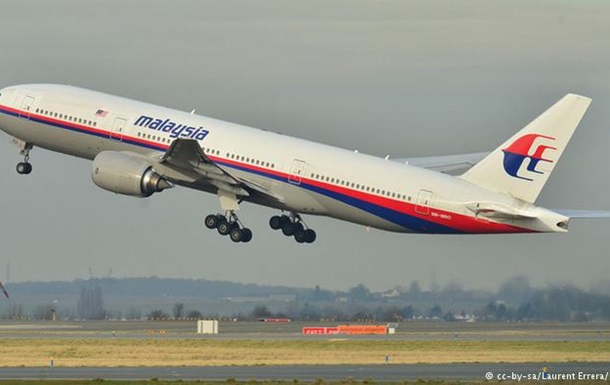 Глава Malaysia Airlines заявил о банкротстве авиакомпании