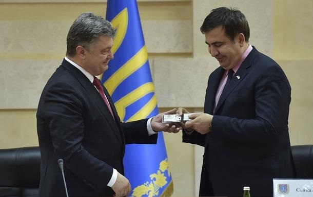 Порошенко схвалив ініціативи Саакашвілі на посту губернатора