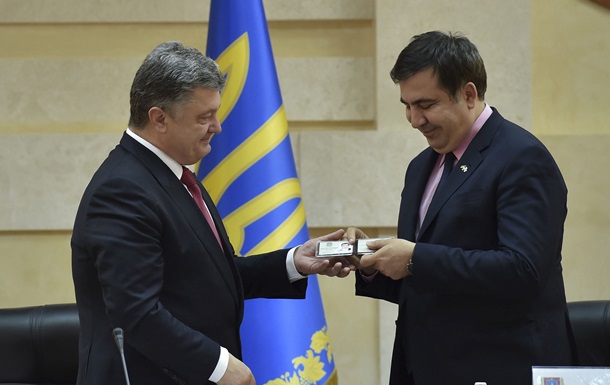 Для чего Порошенко ввел в игру Саакашвили - Bloomberg