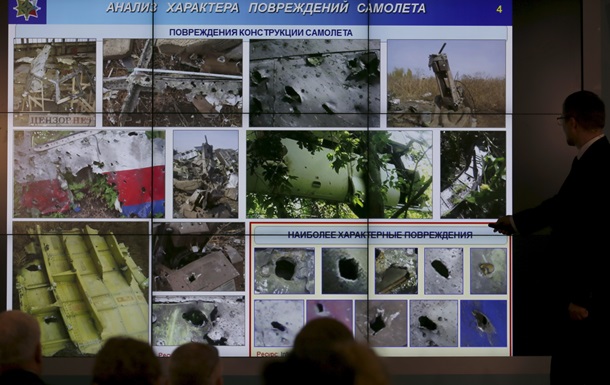 В США не изменили позицию из-за российского доклада об MH17