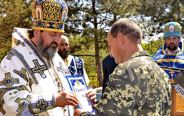 Архиепископ Херсонский и Таврический Иоанн благословил украинских воинов