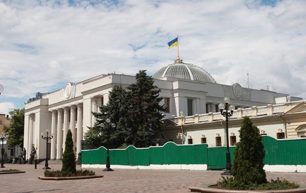 Рада одобрила план законодательного обеспечения реформ