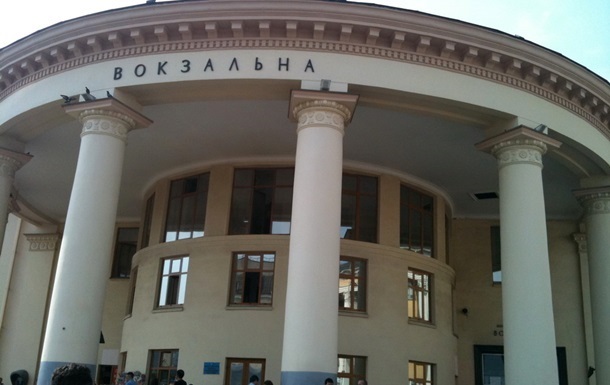 Київську станцію метро Вокзальна відкрили для пасажирів