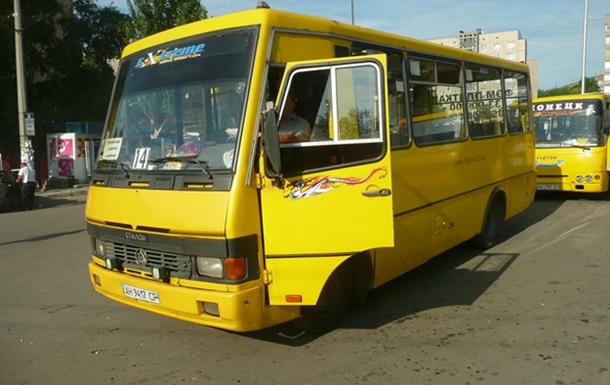У Донецьку відновили автобусні рейси