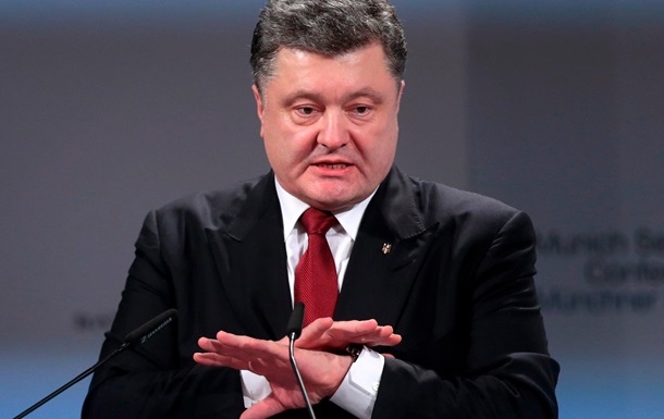 Порошенко: Референдуму з від єднання Донбасу не буде