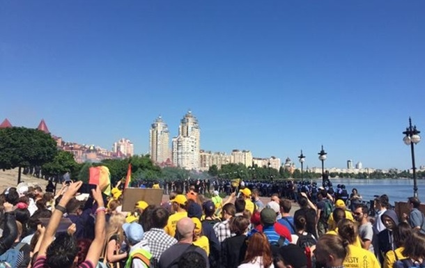 Появилось видео с марша равенства в Киеве