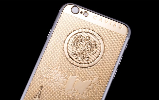 Уже без Путина: Caviar готовит новую версию  президентского iPhone  
