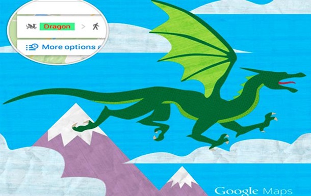 В Google Maps добавлена опция общественного транспорта  дракон 