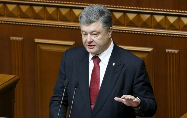 В Украине продолжается первая отечественная война - Порошенко