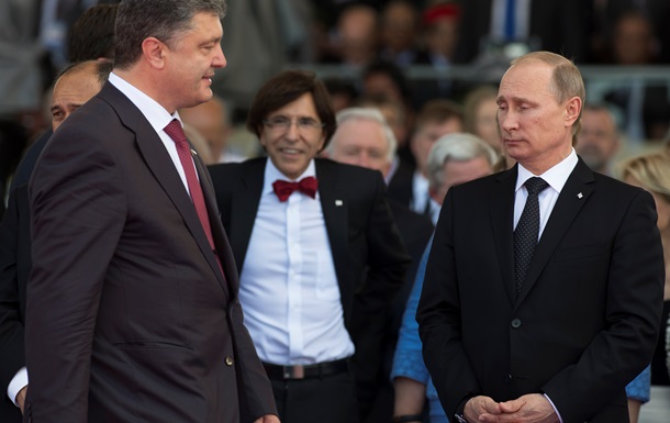 Как собираются реформировать экономику в Украине и России  - Bloomberg